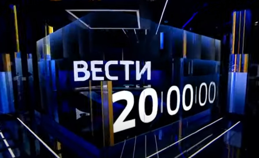 «Россия 1» стала самым популярным телеканалом шестой раз подряд